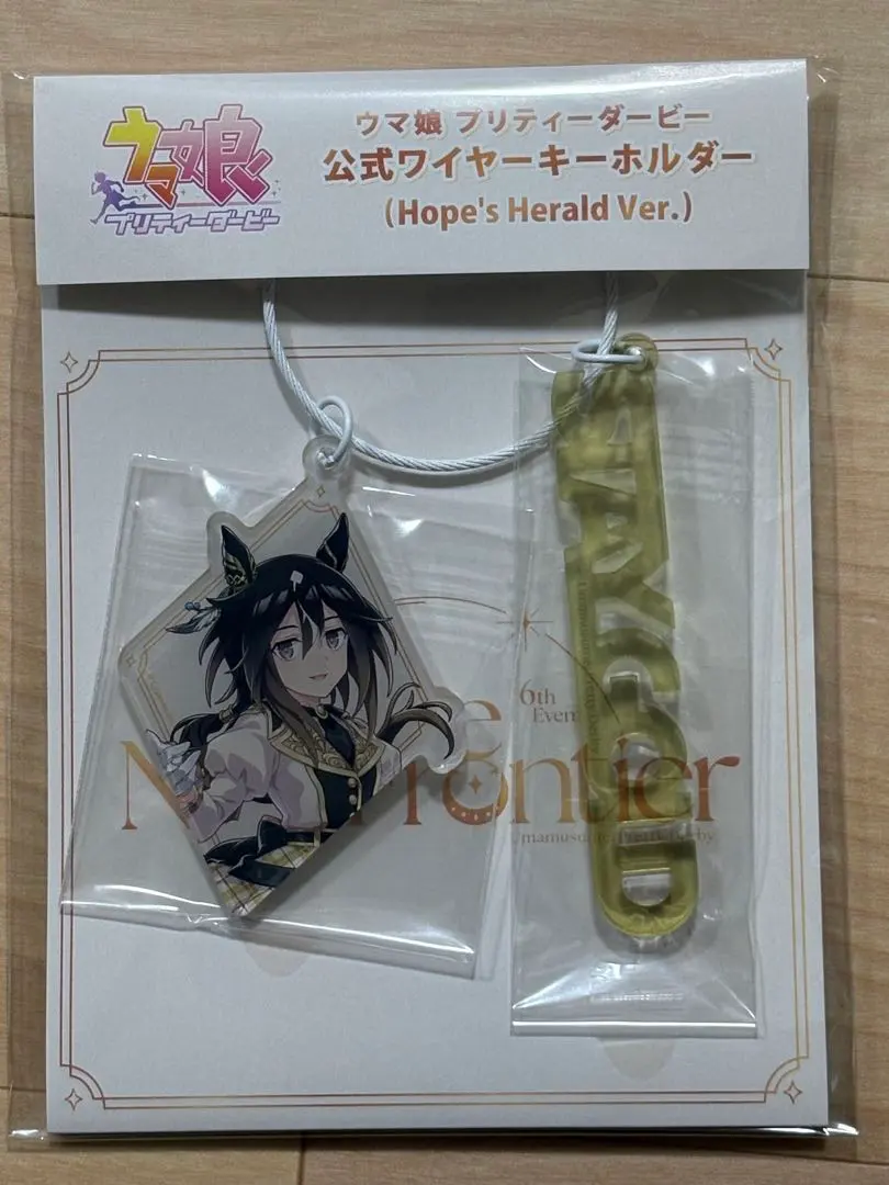 2026年最新】ステイゴールド ストラップの人気アイテム - メルカリ