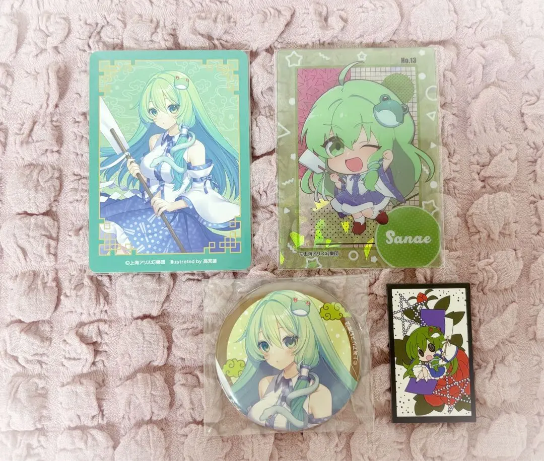 2026年最新】東方花札の人気アイテム - メルカリ