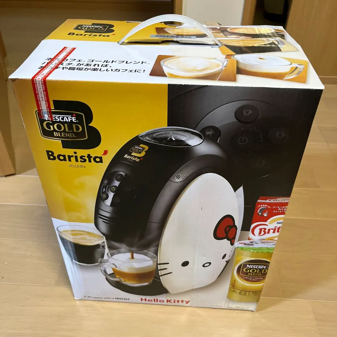 2026年最新】ネスカフェ バリスタ キティの人気アイテム - メルカリ