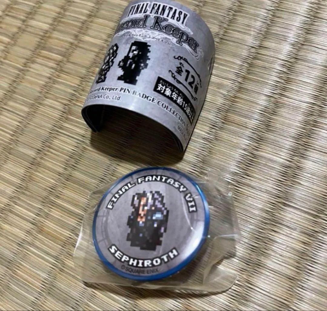 2026年最新】ファイナルファンタジー/キャラクター名：セフィロス