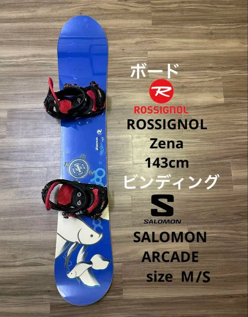 2026年最新】salomon arcadeの人気アイテム - メルカリ