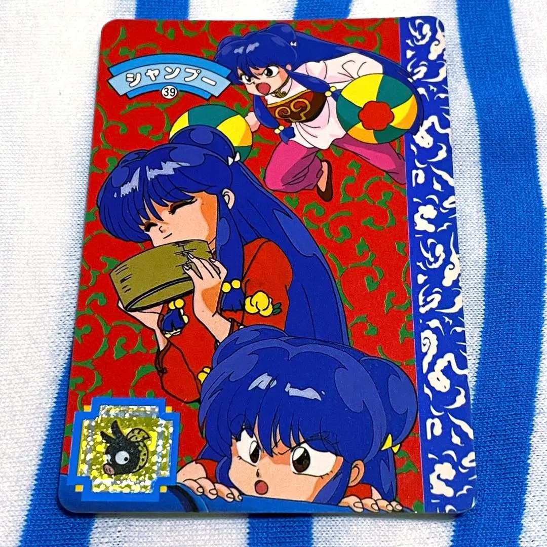 2026年最新】らんま1/2 カードダス シャンプーの人気アイテム - メルカリ