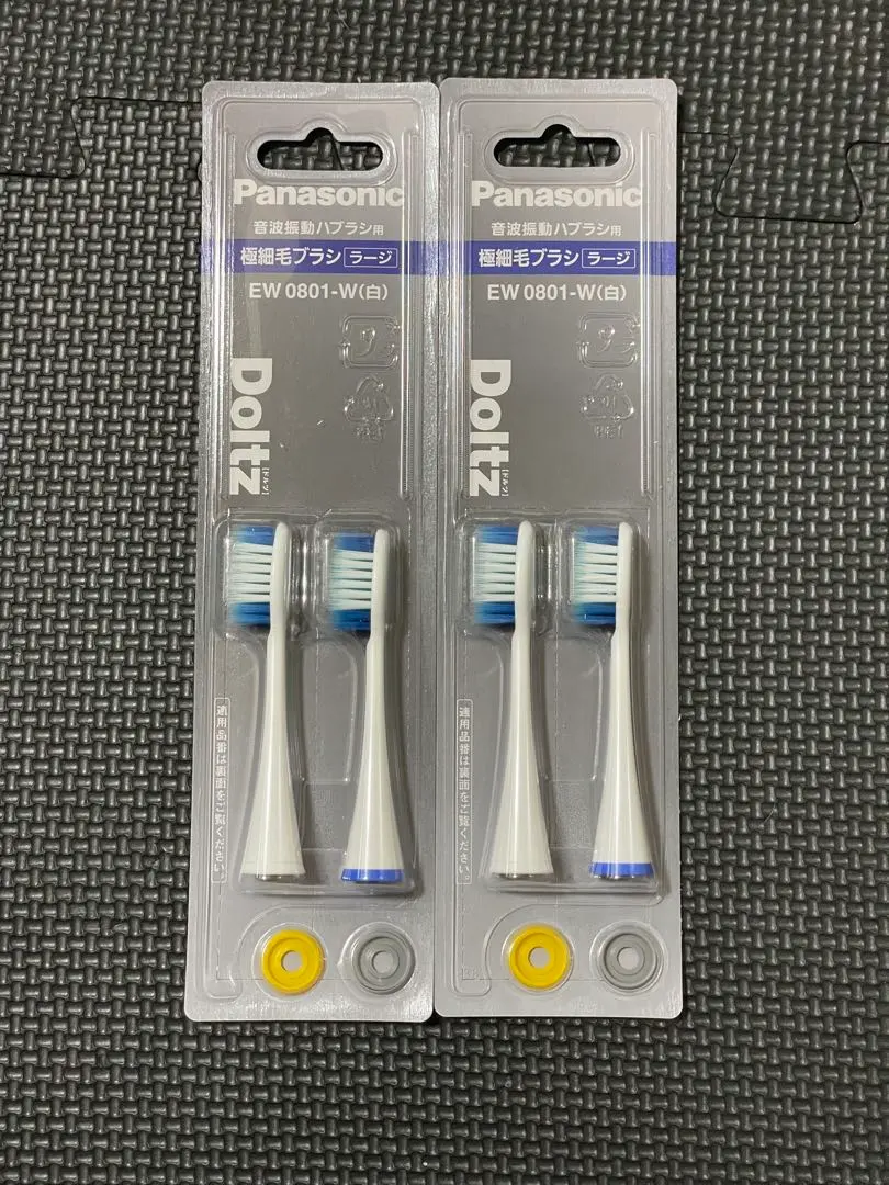 2026年最新】ew－dl22の人気アイテム - メルカリ