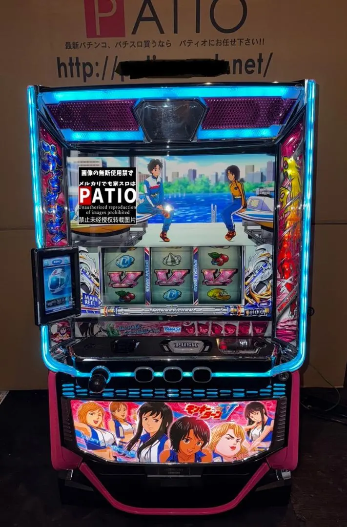 2026年最新】スマスロ モンキーターンの人気アイテム - メルカリ