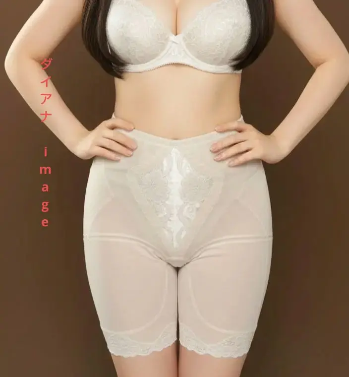 2026年最新】ダイアナ EL82の人気アイテム - メルカリ