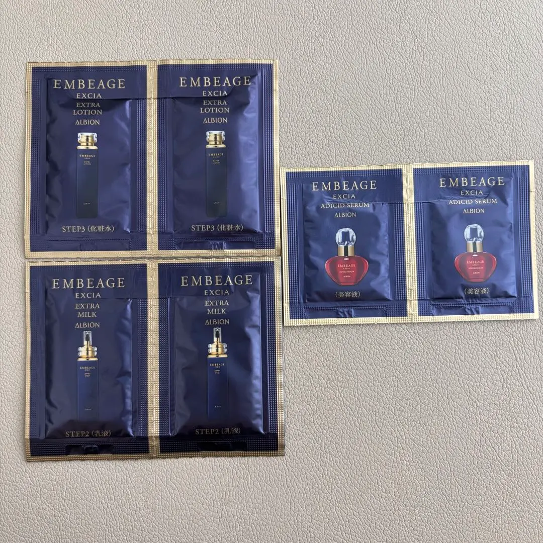 2026年最新】アルビオンエクシアアンベアージュルセラムの人気アイテム