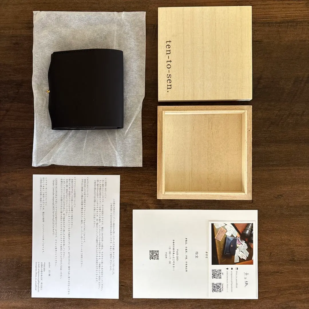 2026年最新】ten to sen 財布の人気アイテム - メルカリ