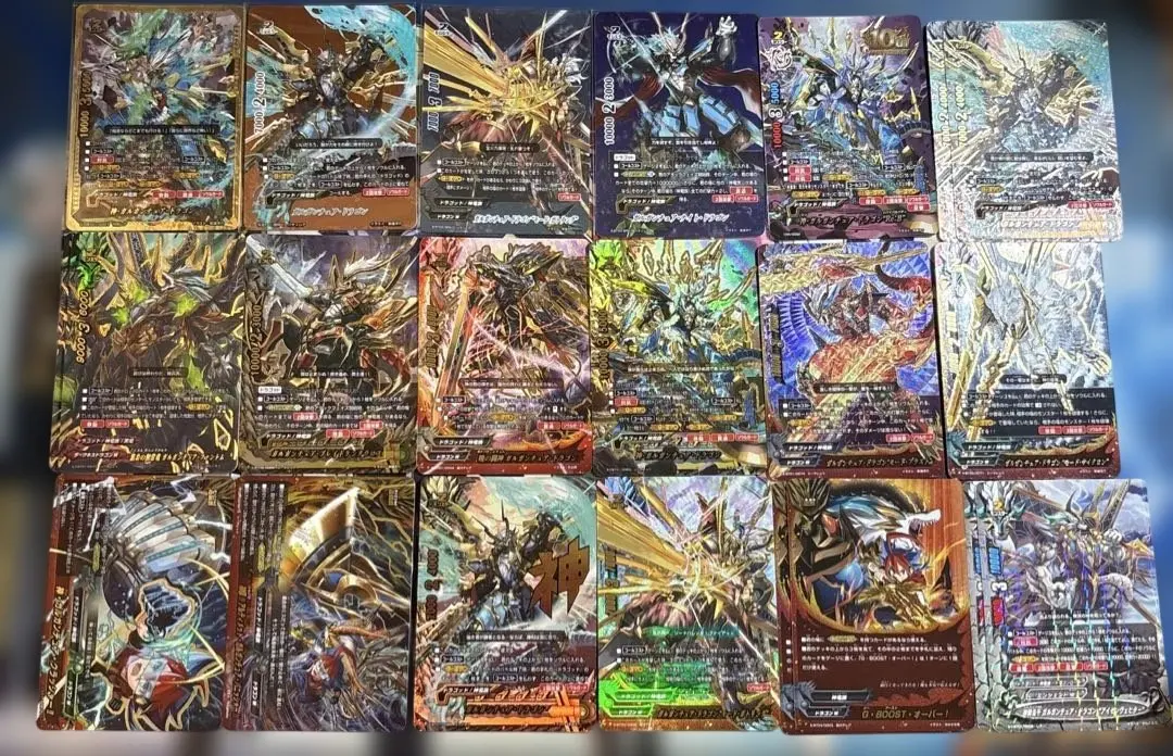 2026年最新】バディファイト 究極 ガルガの人気アイテム - メルカリ