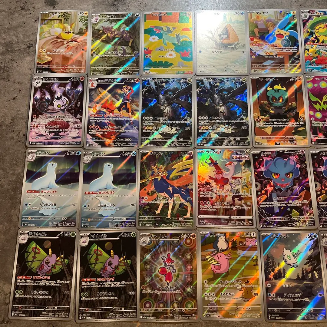 2026年最新】イーブイCSRの人気アイテム - メルカリ