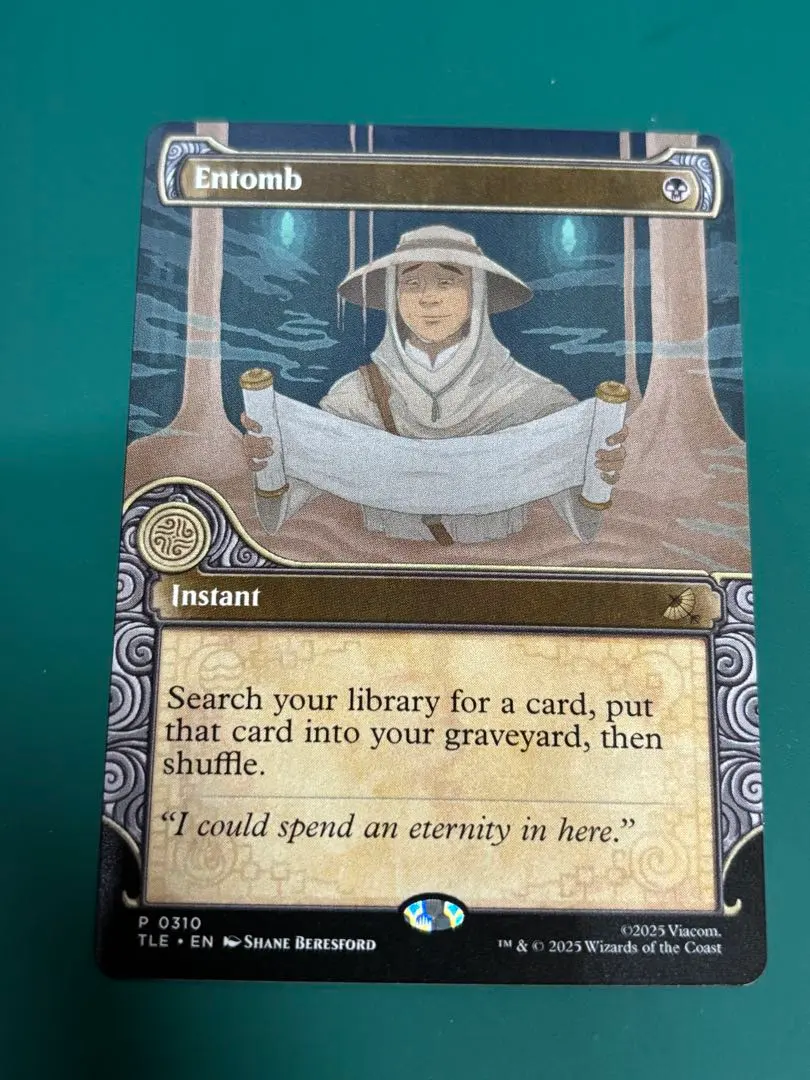 2026年最新】MTG 納墓の人気アイテム - メルカリ