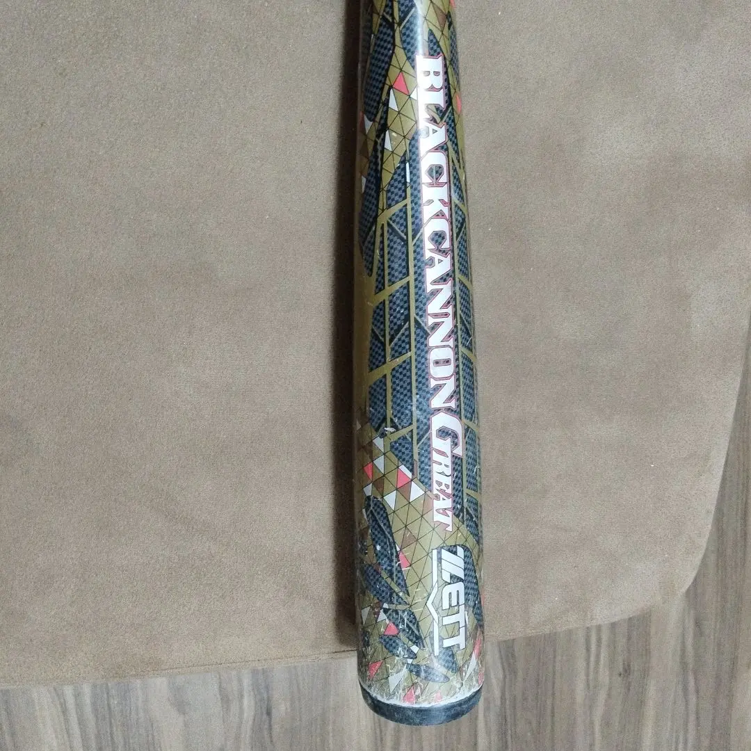 m45158665160_1.jpg?1764416056