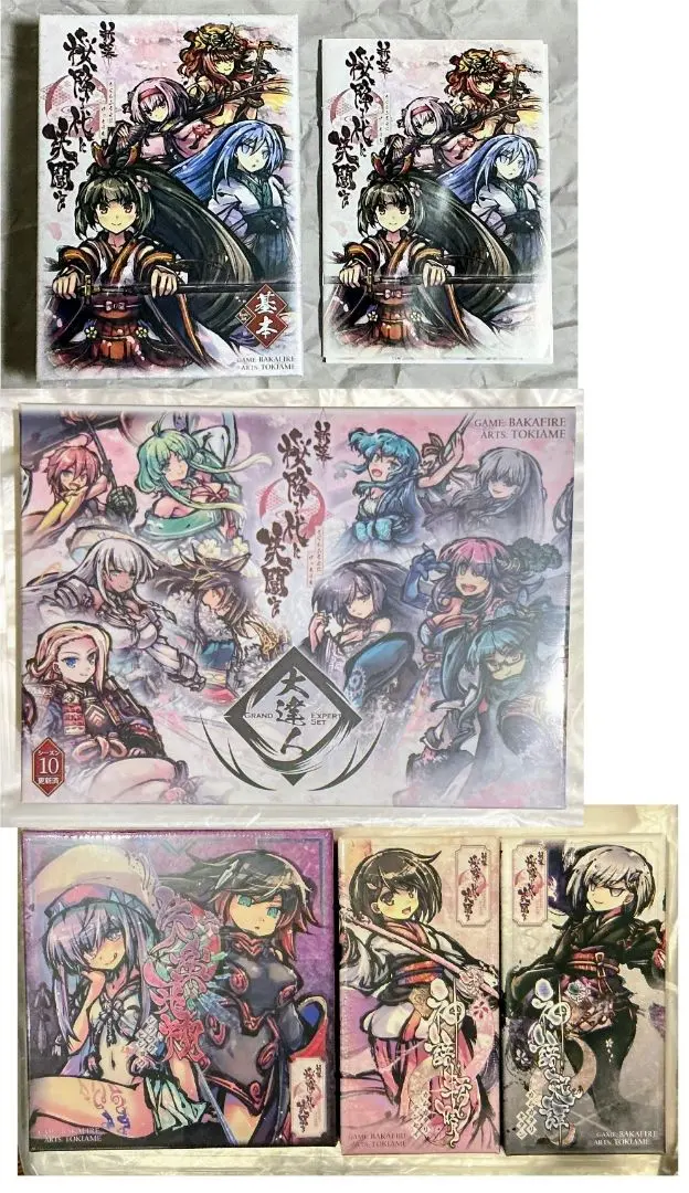 2026年最新】桜降る代に決闘をの人気アイテム - メルカリ