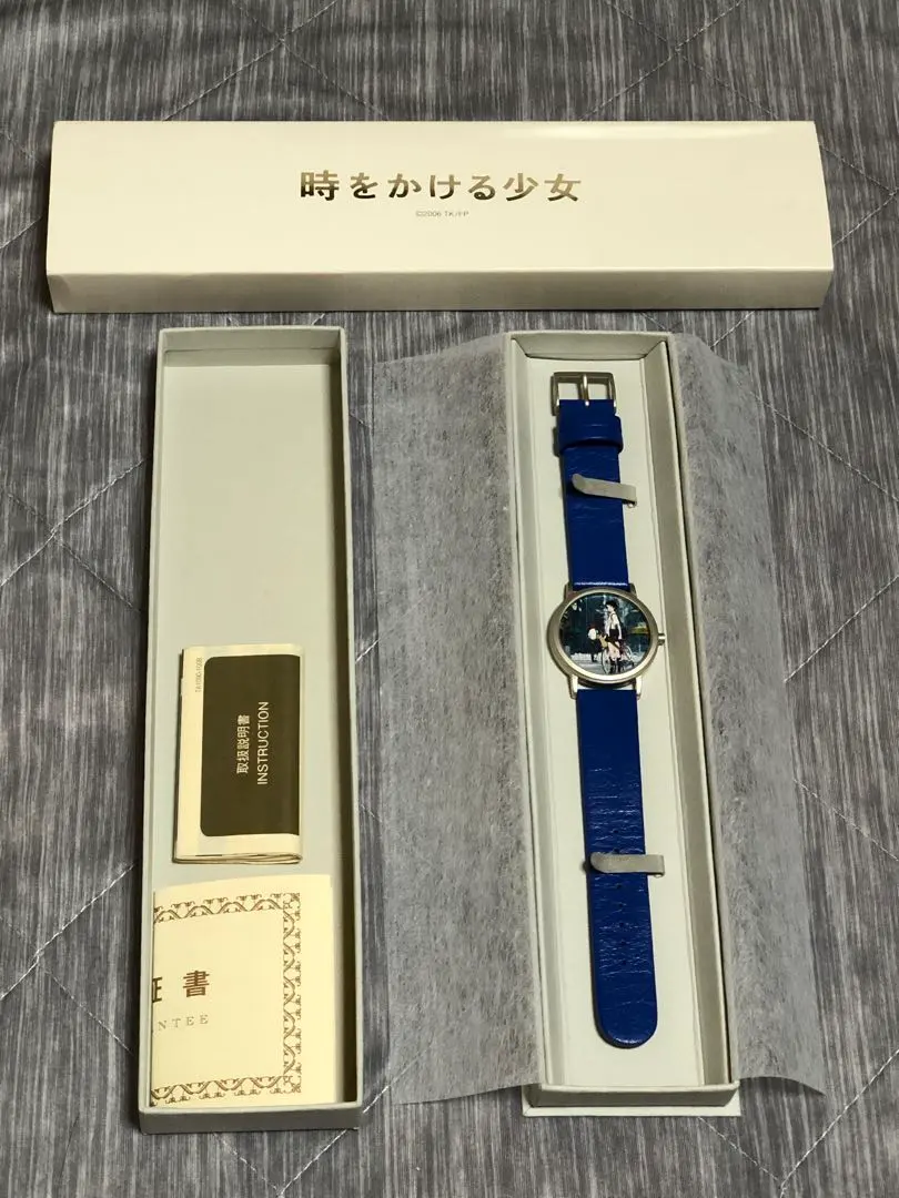 2026年最新】時をかける少女 時計の人気アイテム - メルカリ