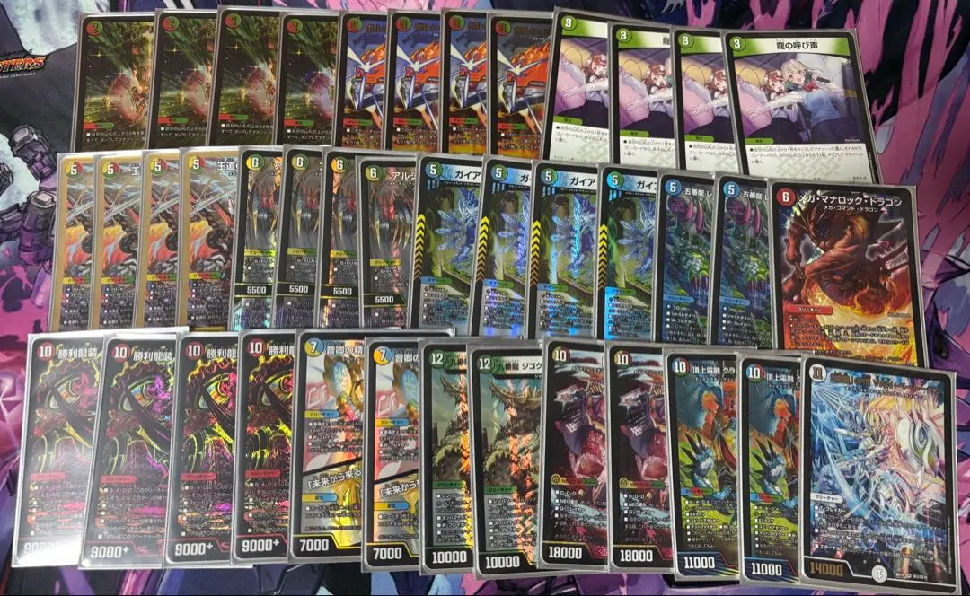 2026年最新】4cガイアッシュ覇道の人気アイテム - メルカリ