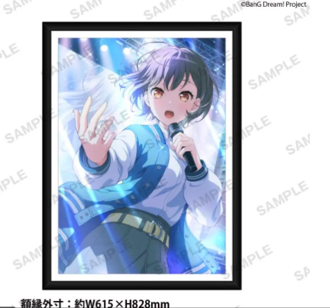 2026年最新】高松燈 法被の人気アイテム - メルカリ