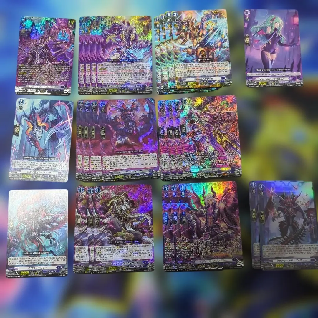 2026年最新】零から歩む者ブラグドマイヤー・ネクサスの人気アイテム