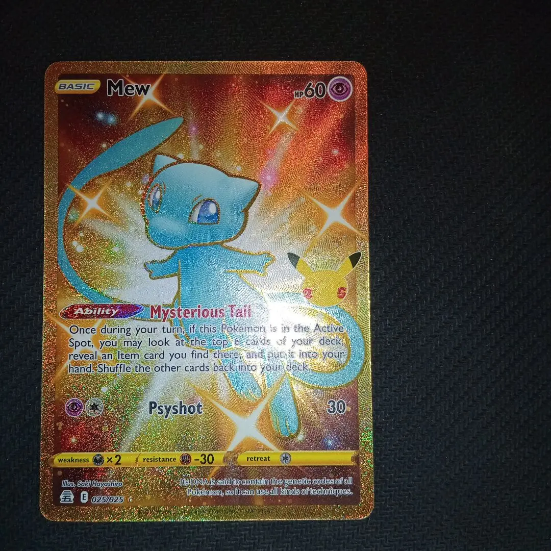 2026年最新】ミュウ ur 英語の人気アイテム - メルカリ