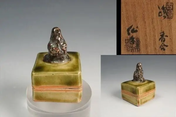 2026年最新】加藤作助の人気アイテム - メルカリ