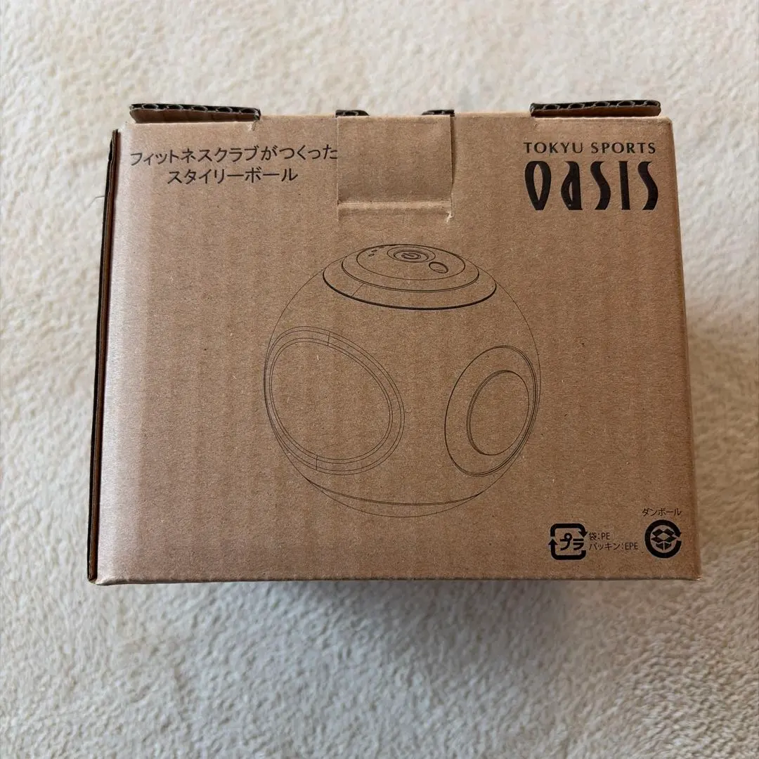 2026年最新】スタイリーボール 新品の人気アイテム - メルカリ