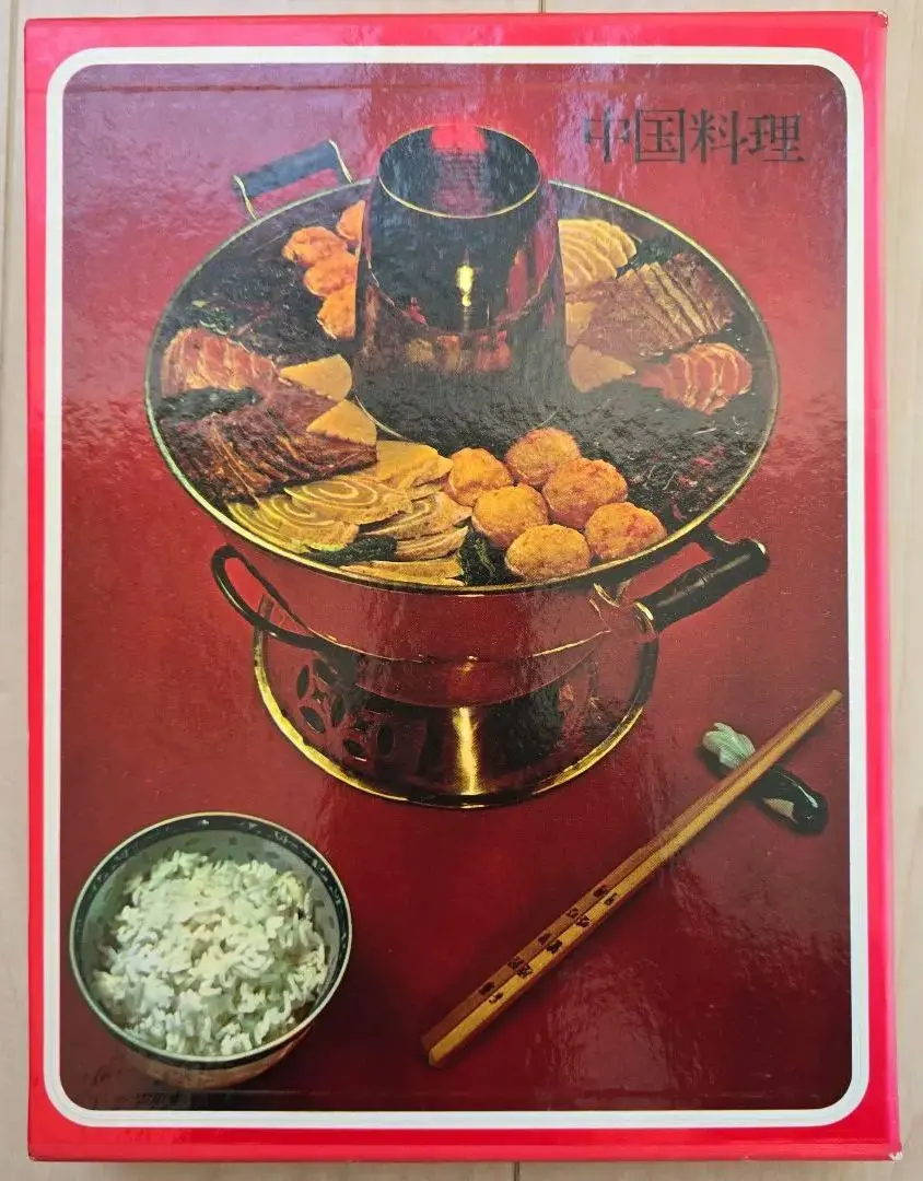 2026年最新】タイムライフブックス 世界の料理の人気アイテム - メルカリ