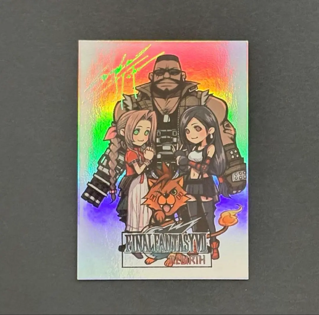2026年最新】ff7 デジタルカード シークレットの人気アイテム - メルカリ
