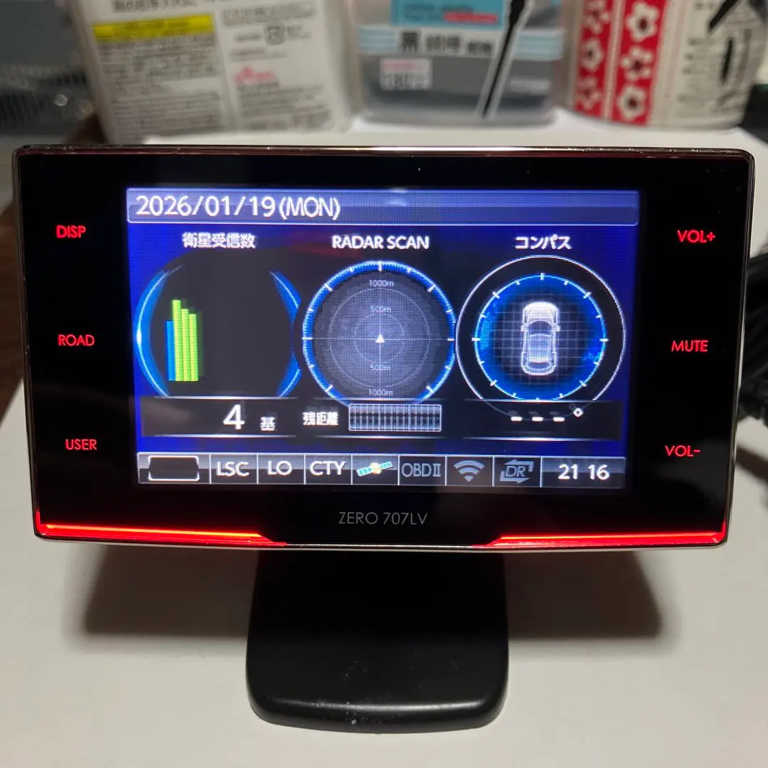 2026年最新】コムテック zero 707lvの人気アイテム - メルカリ