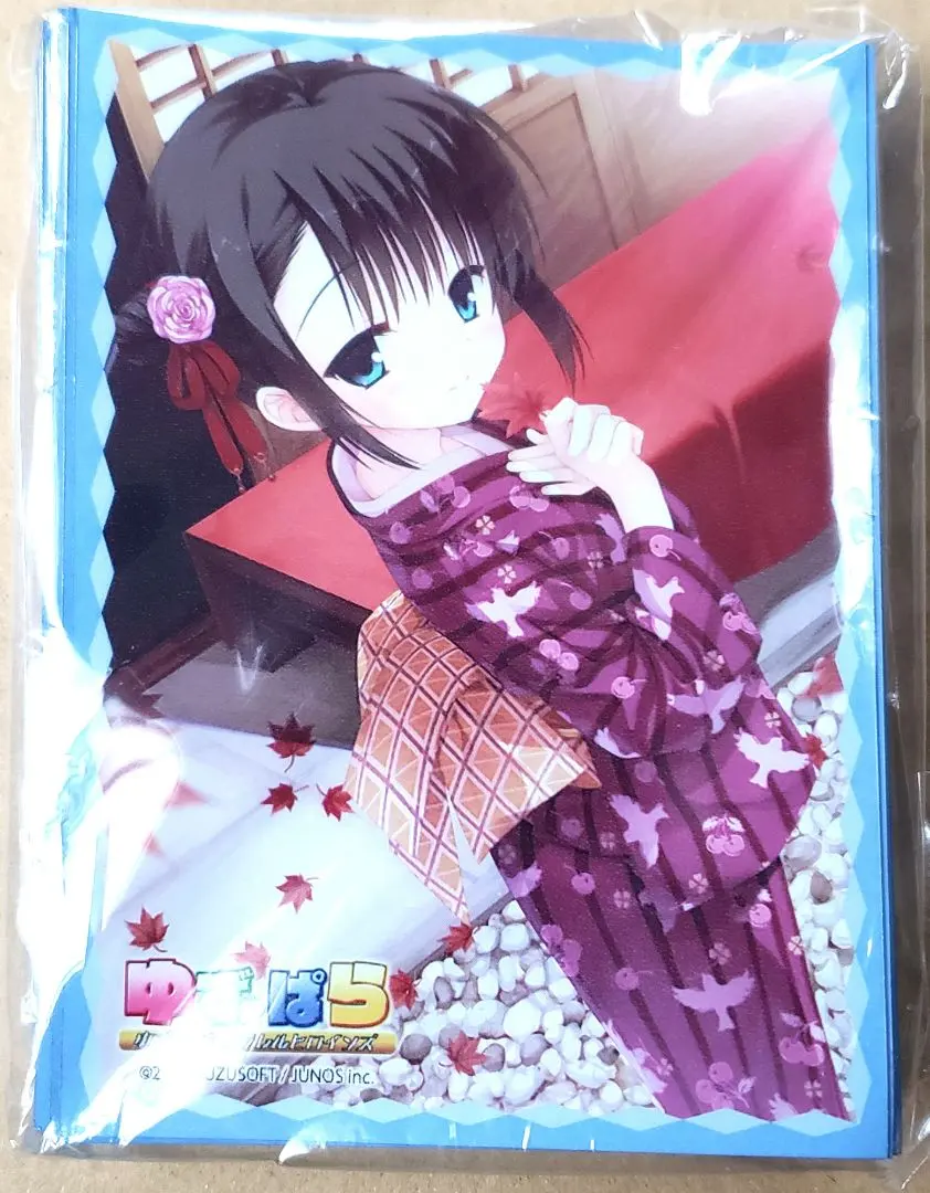 2026年最新】布良梓の人気アイテム - メルカリ