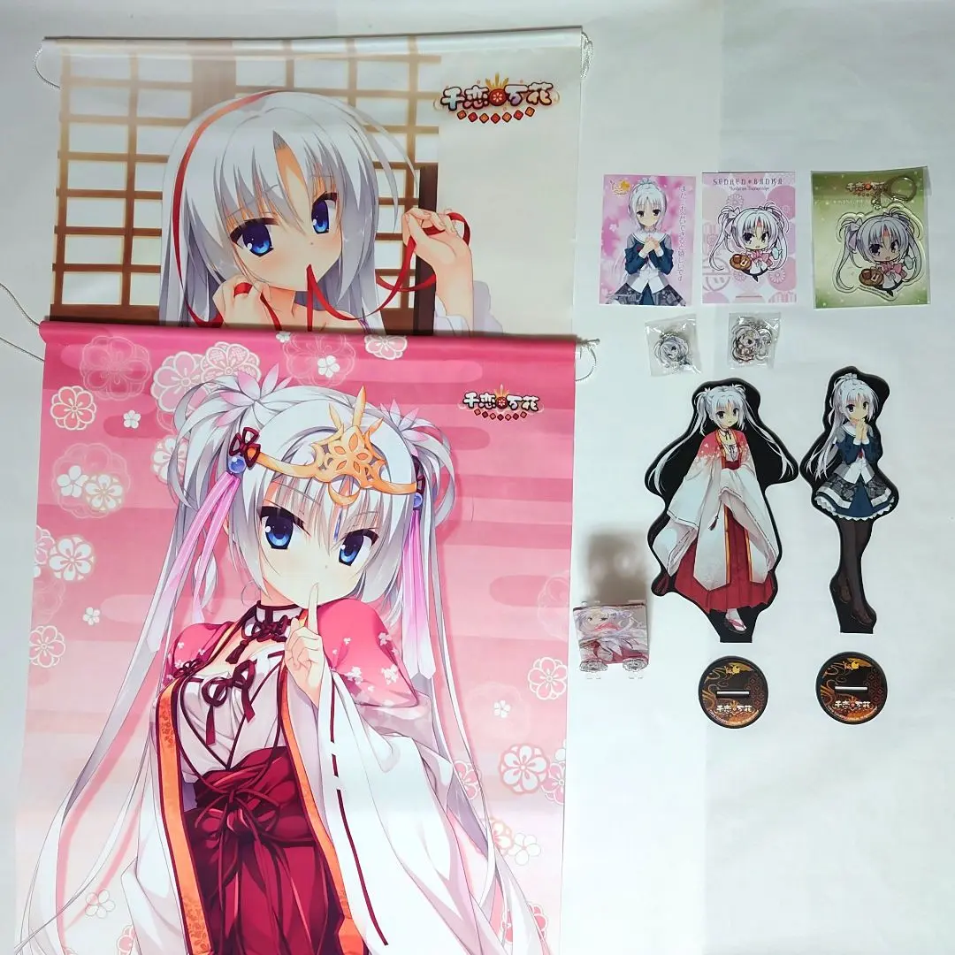 2026年最新】千恋*万花 朝武芳乃 フィギュアの人気アイテム - メルカリ