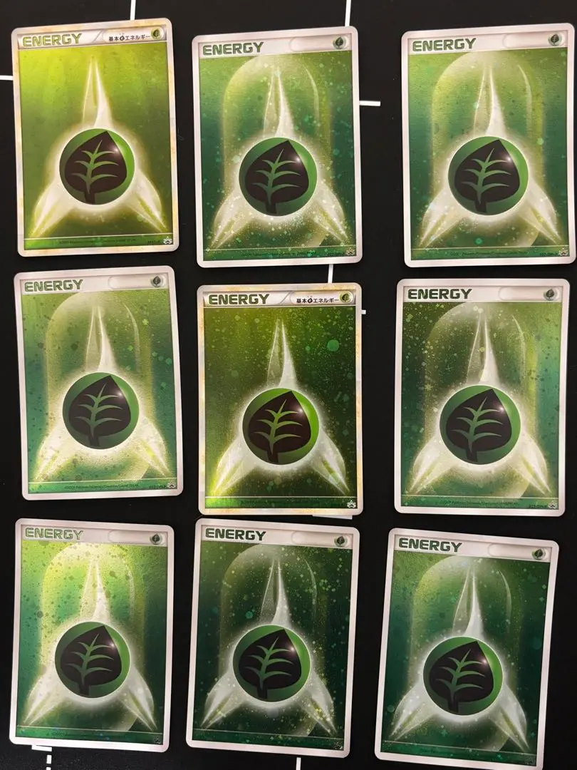 2026年最新】草エネルギー ブリザードの人気アイテム - メルカリ