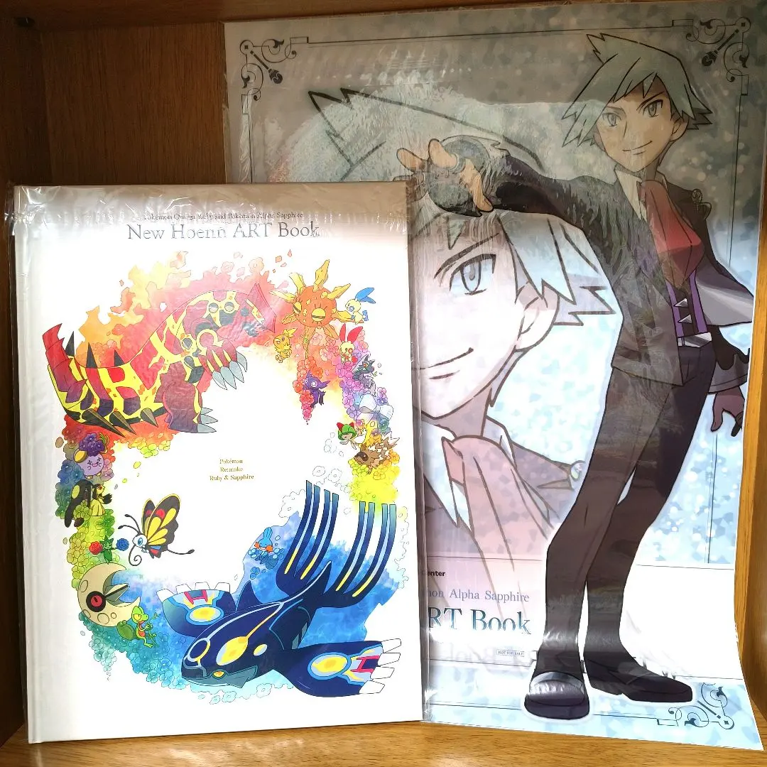 2026年最新】ニューホウエンアートブックの人気アイテム - メルカリ