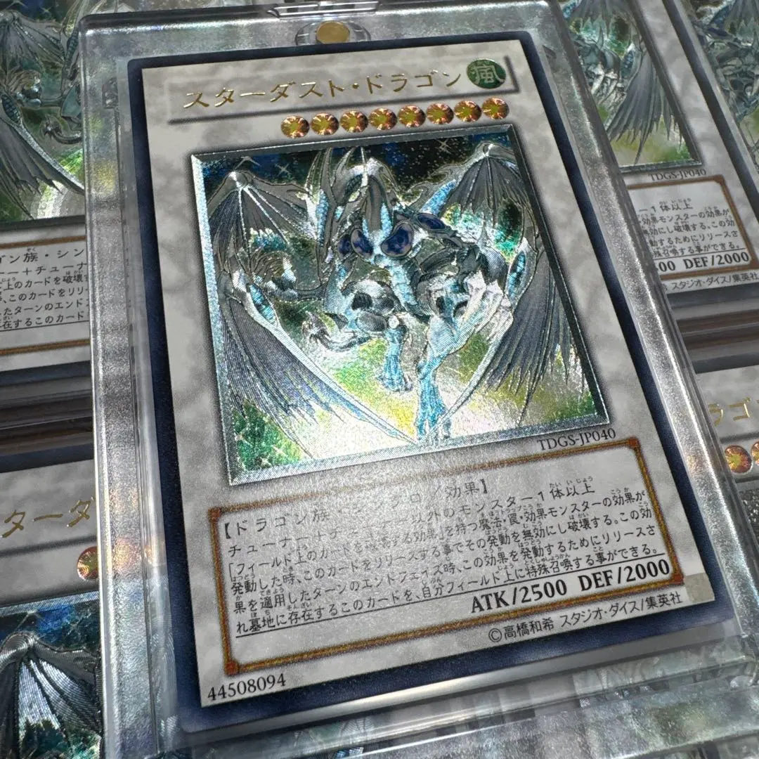 2026年最新】未開封 通知 ホルアクティの人気アイテム - メルカリ