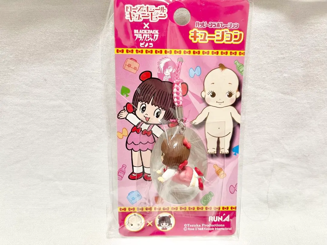 2026年最新】ブラックジャック キューピーの人気アイテム - メルカリ