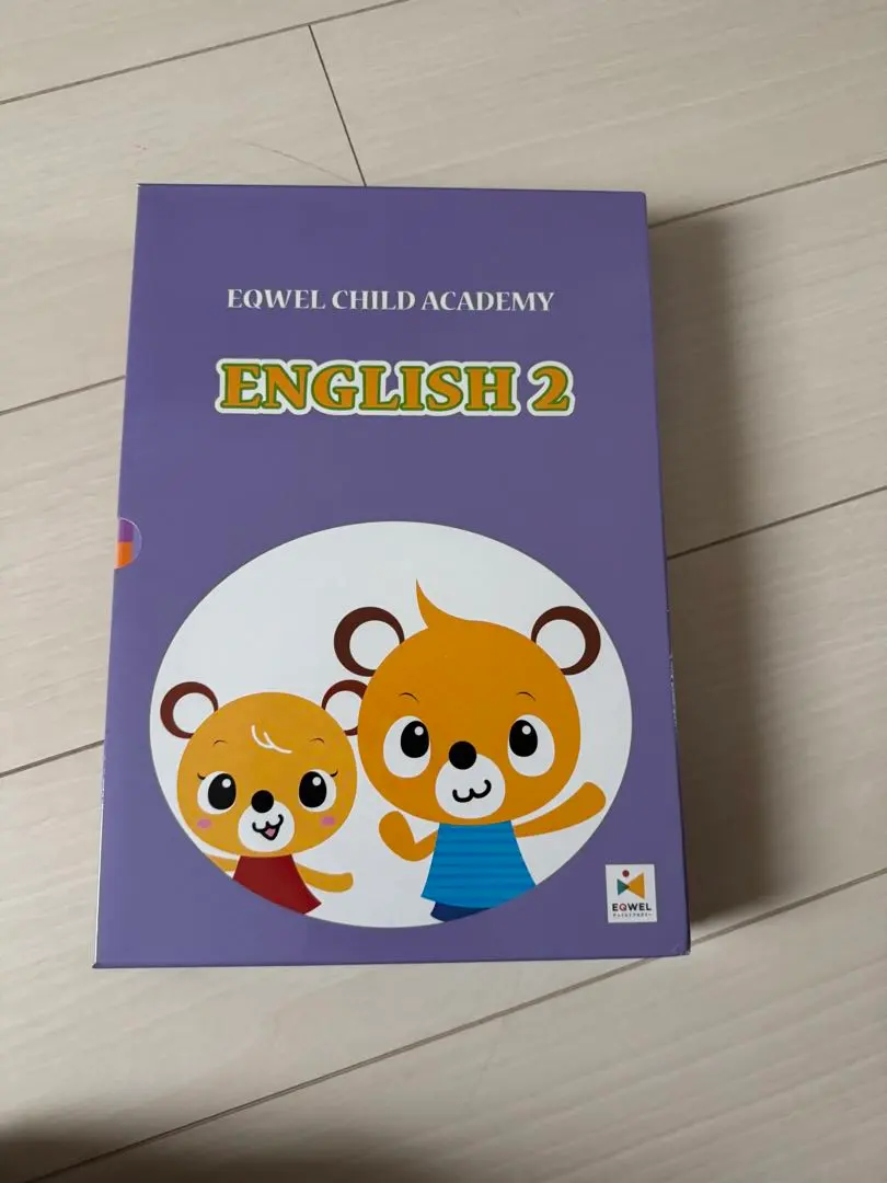 2026年最新】イクウェル 英語の人気アイテム - メルカリ