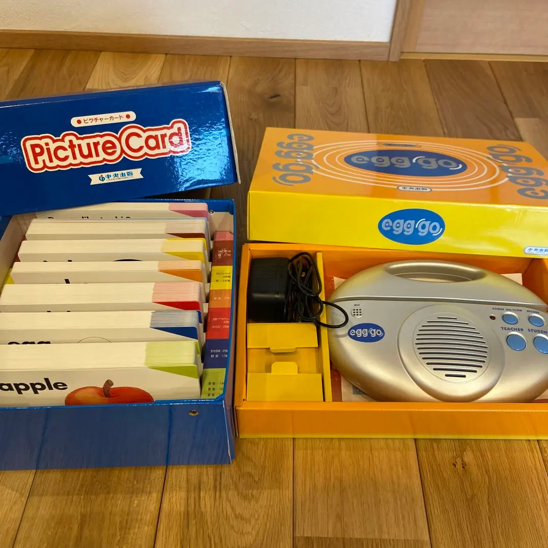 2026年最新】egg go 出版の人気アイテム - メルカリ