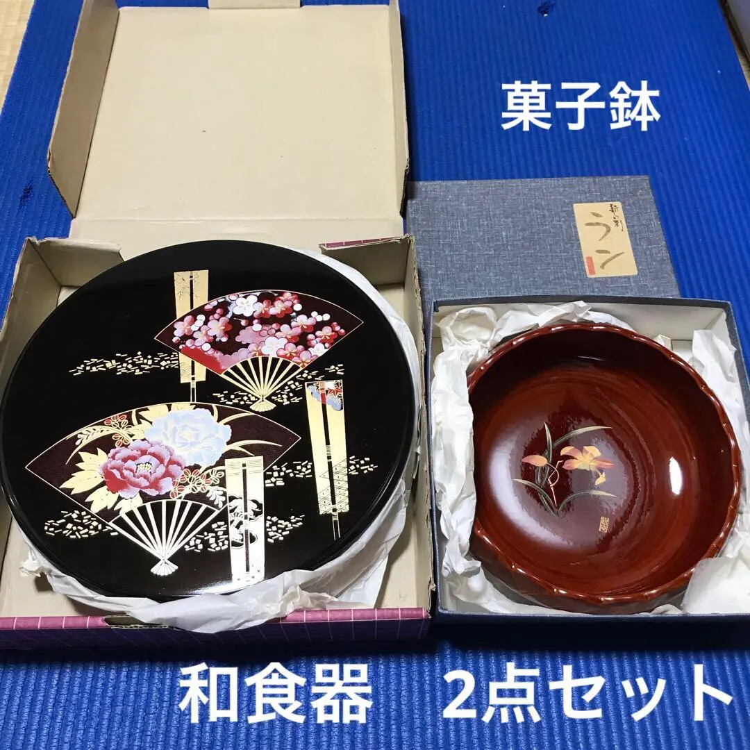 2026年最新】会津山田漆器の人気アイテム - メルカリ