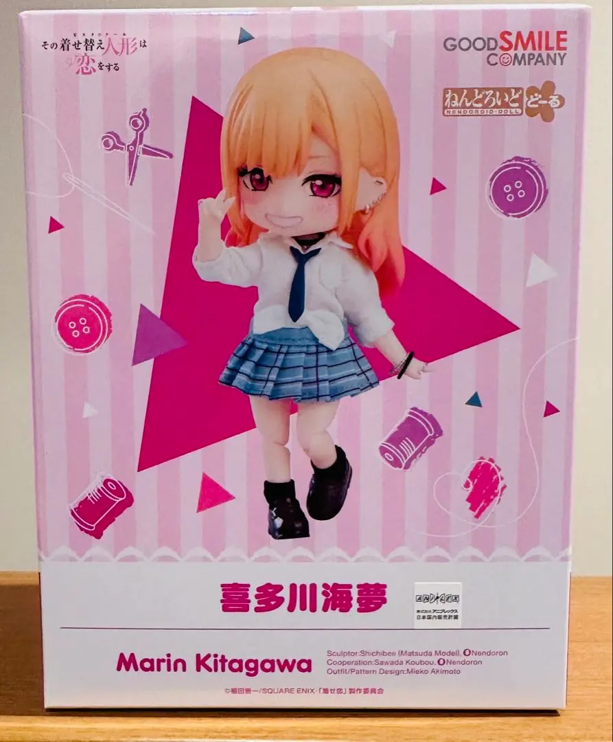 2026年最新】喜多川海夢 ねんどろいどの人気アイテム - メルカリ