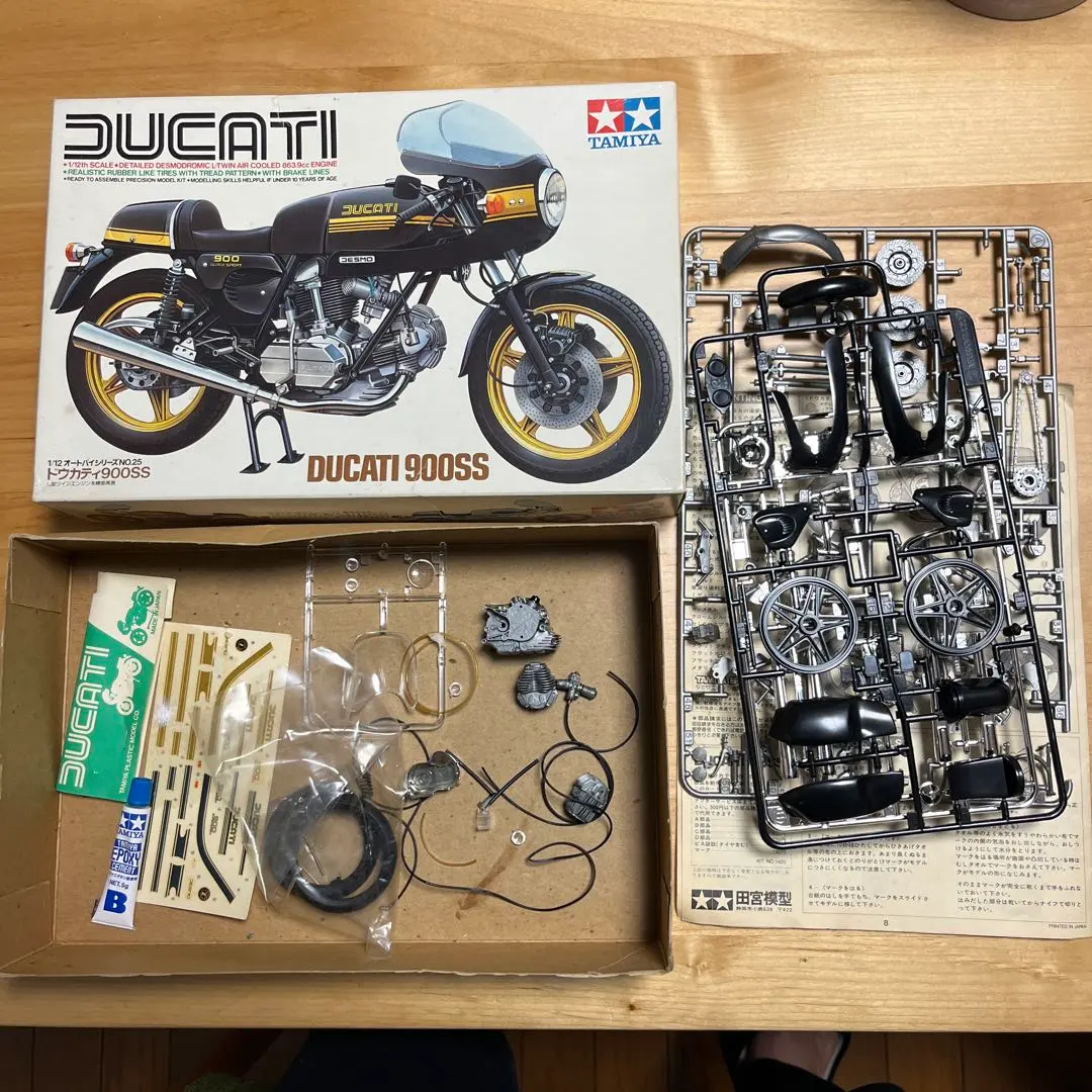 2026年最新】タミヤ ドゥカティ900の人気アイテム - メルカリ
