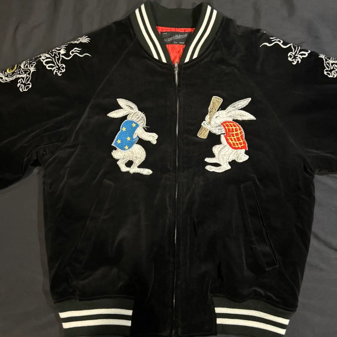 2026年最新】星姫 スカジャン ベロアの人気アイテム - メルカリ