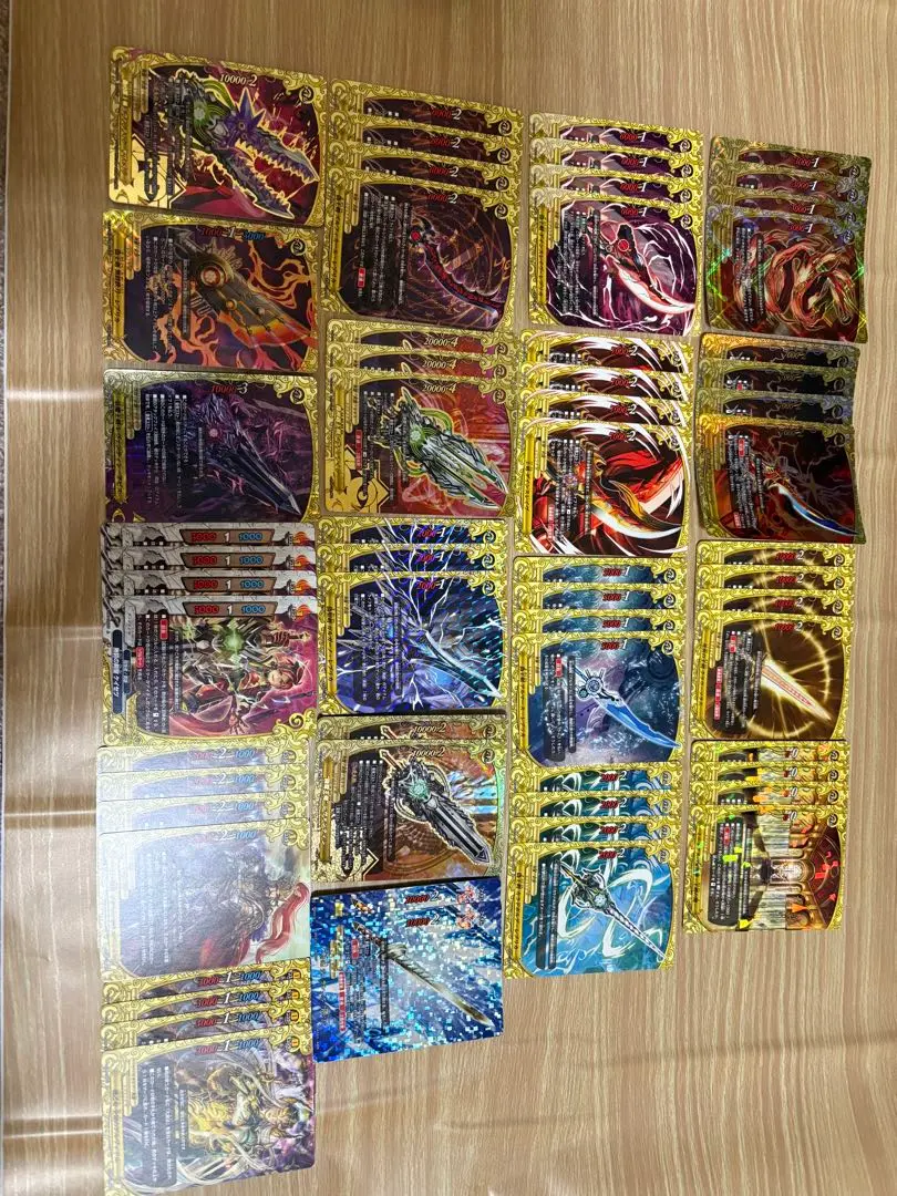 2026年最新】レヴァンティンreの人気アイテム - メルカリ