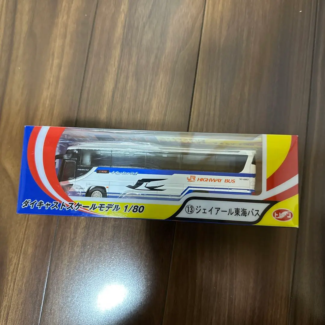 2026年最新】フェイスフルバスの人気アイテム - メルカリ