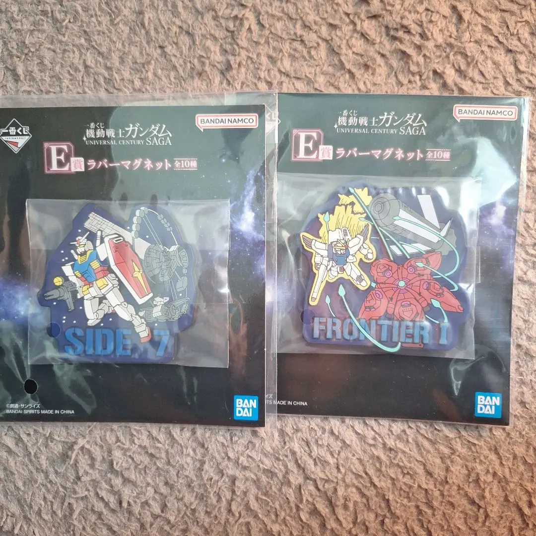 2026年最新】a賞 ガンダムビッグソフビの人気アイテム - メルカリ