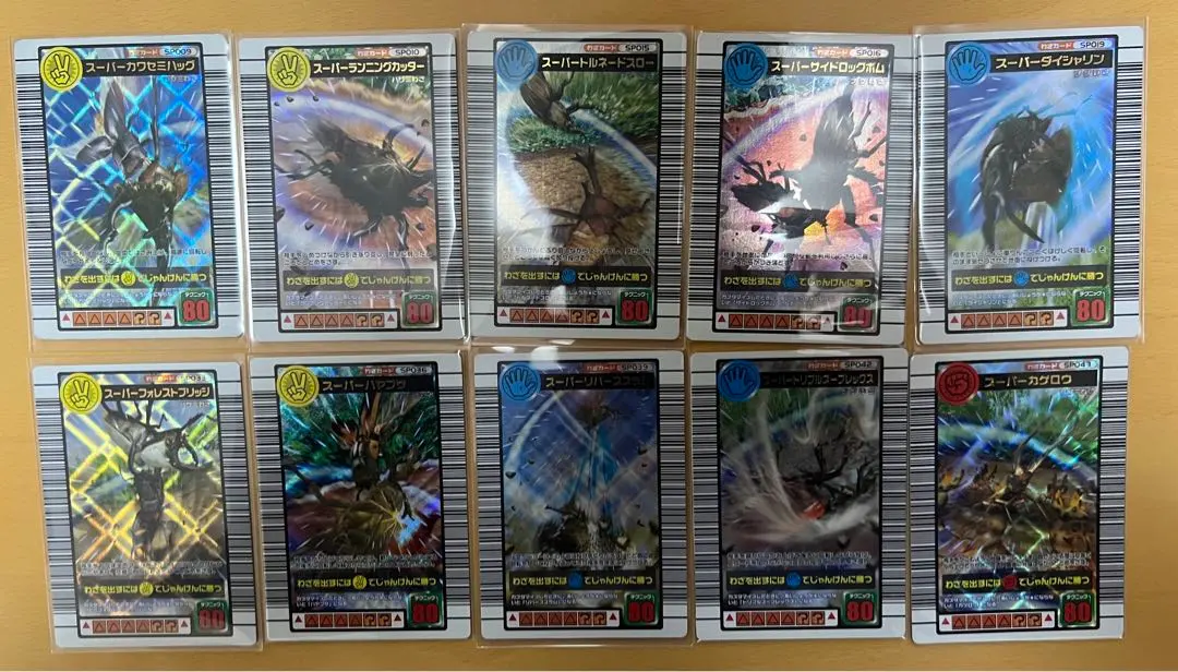 2026年最新】トリプルスープレックスの人気アイテム - メルカリ