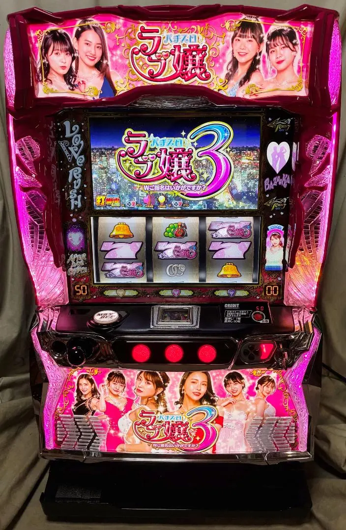 2026年最新】パチスロ ラブ嬢 実機の人気アイテム - メルカリ