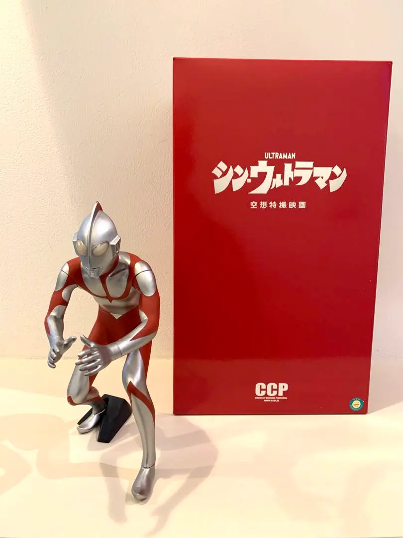 2026年最新】CCP ウルトラマンの人気アイテム - メルカリ