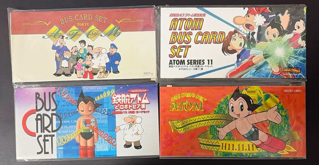 2026年最新】鉄腕アトム テレカの人気アイテム - メルカリ