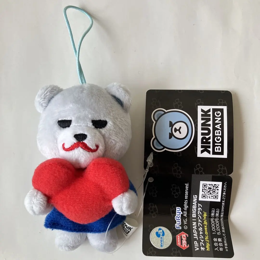 2026年最新】YGベアの人気アイテム - メルカリ