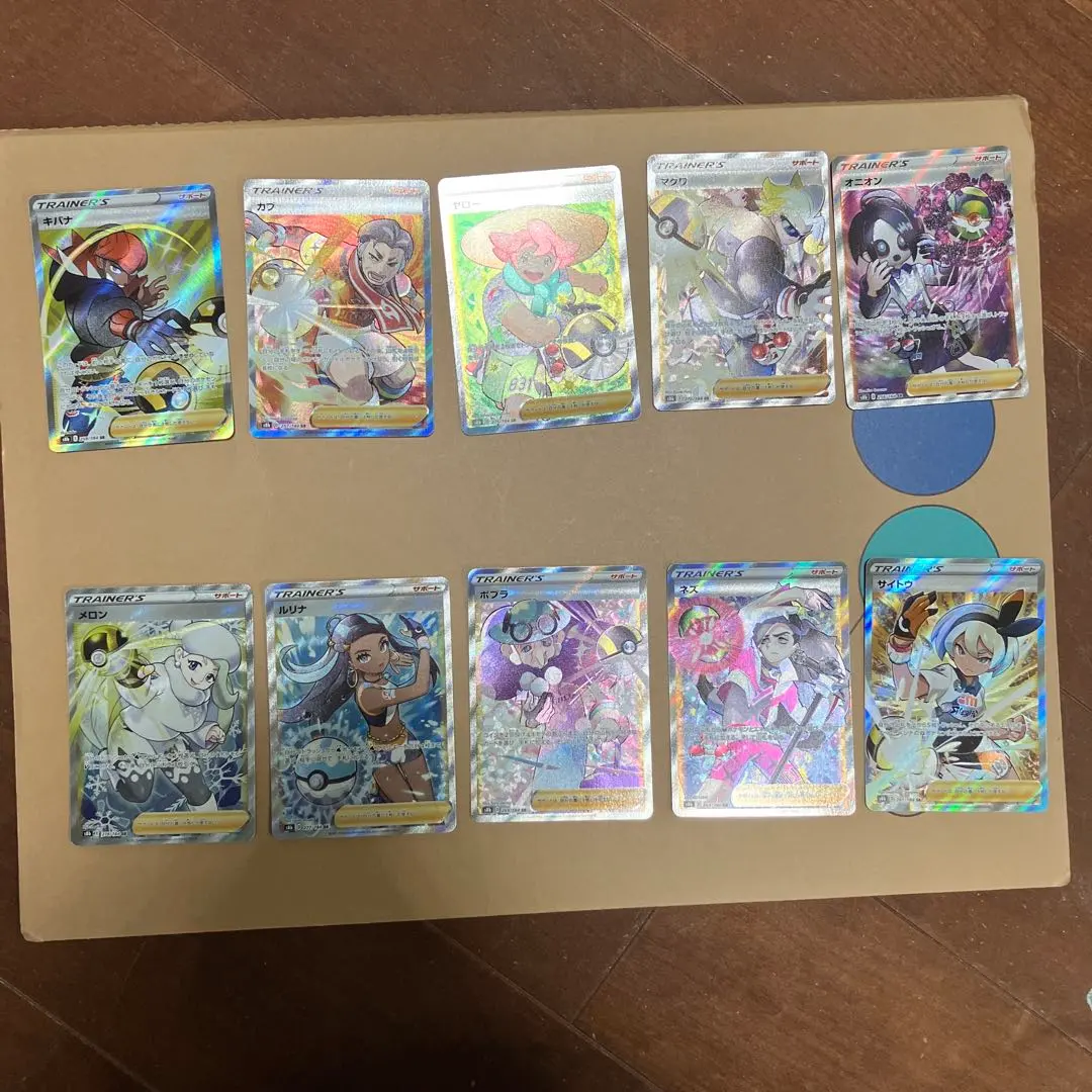 2026年最新】ジムリーダー srの人気アイテム - メルカリ