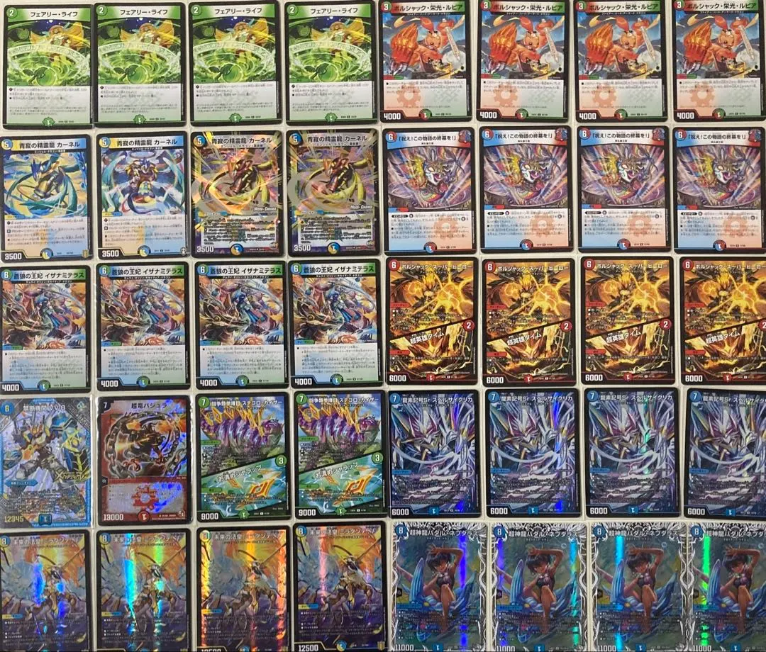 2026年最新】サイクリカ プレイマットの人気アイテム - メルカリ