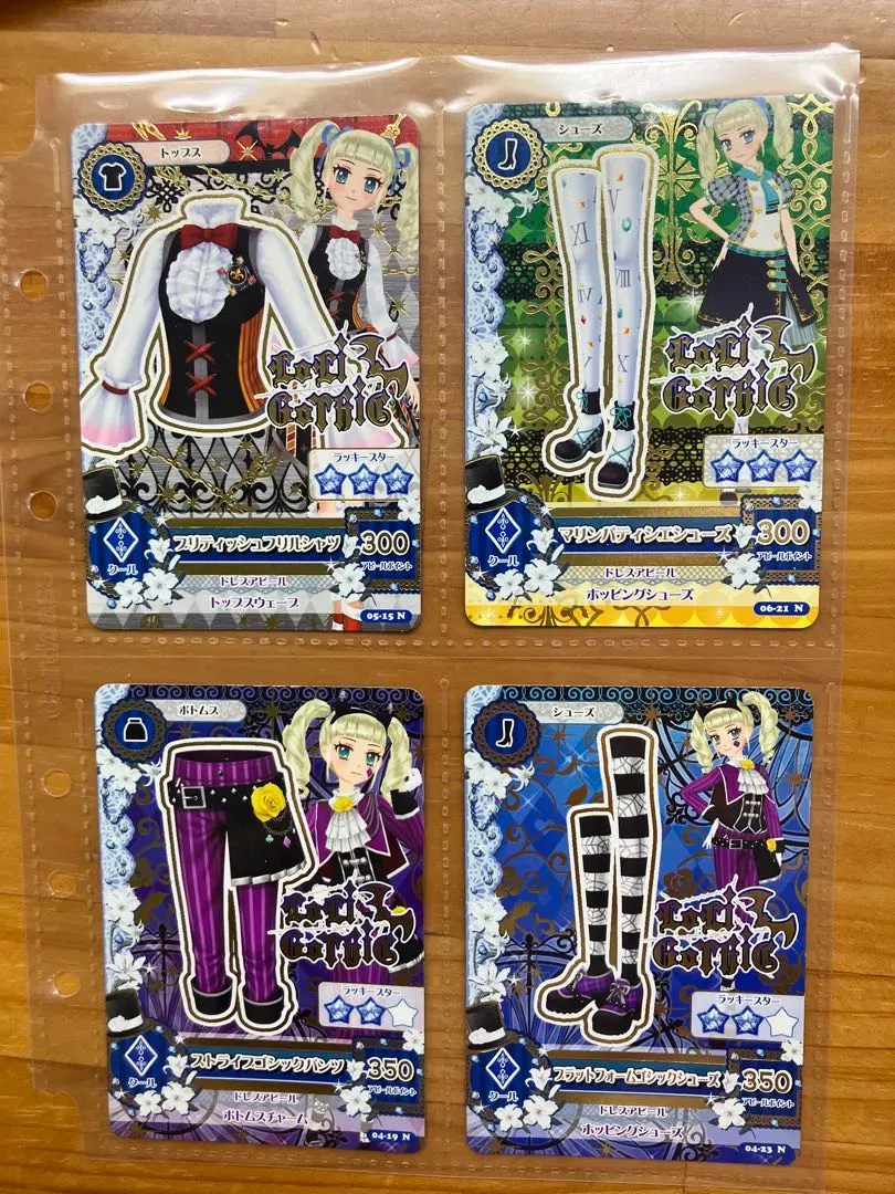 2026年最新】lucrea(ルクリア) アイカツ! 藤堂ユリカ ゴスマジック