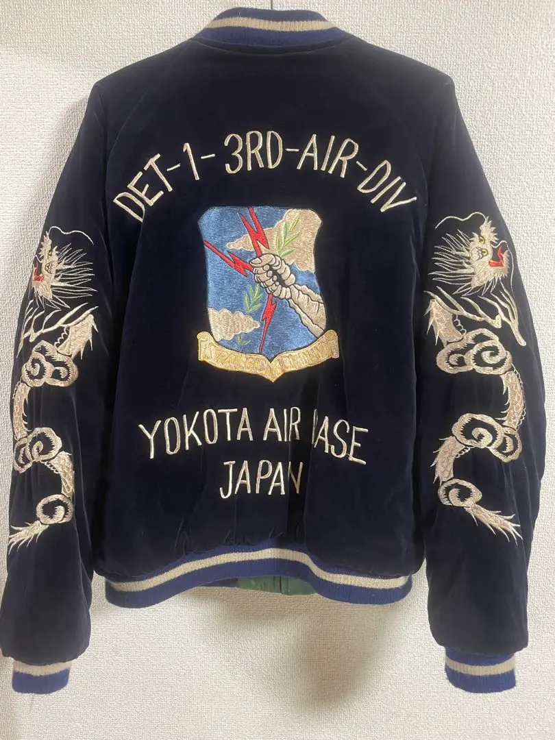 2026年最新】横田基地 スカジャンの人気アイテム - メルカリ